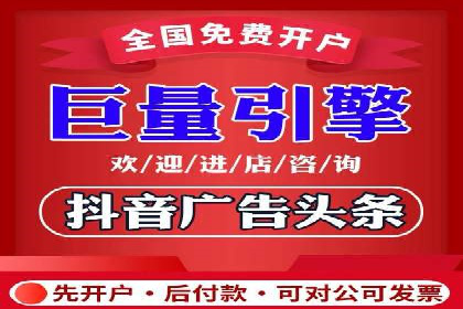 初探百度推广：中小企业如何利用平台提升品牌