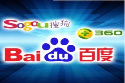 百度推广费用明细，揭秘广告成本构成